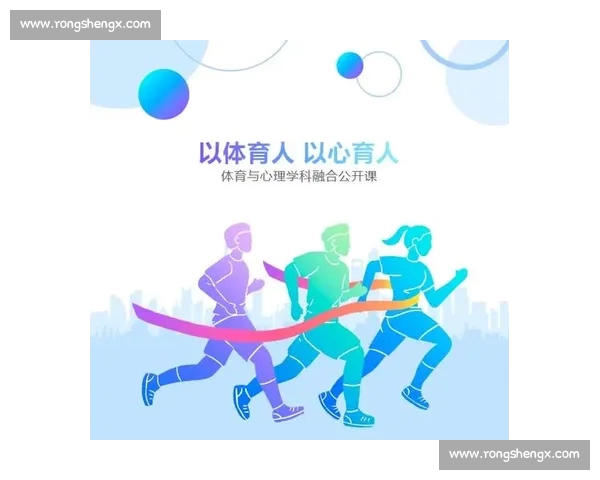 以体育APP登录为入口打造安全便捷智慧体育服务新体验升级生态